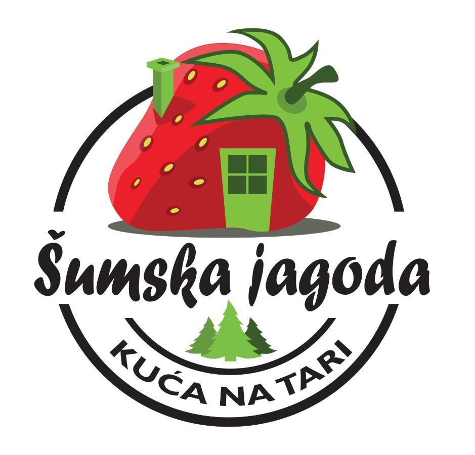 Sumska Jagoda Kaludjerske Bare Exterior photo